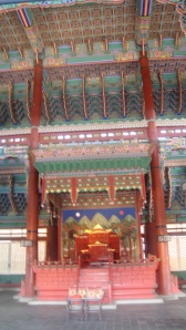 The colorful throne room.
