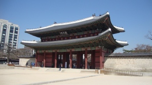 The front gate of Changdeokgung Palace