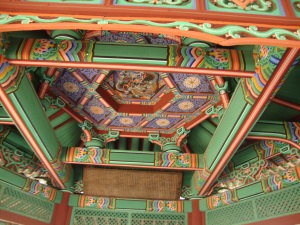Pavilion Ceiling
